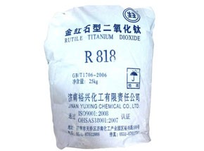 ��tʯ⁰׷�R818